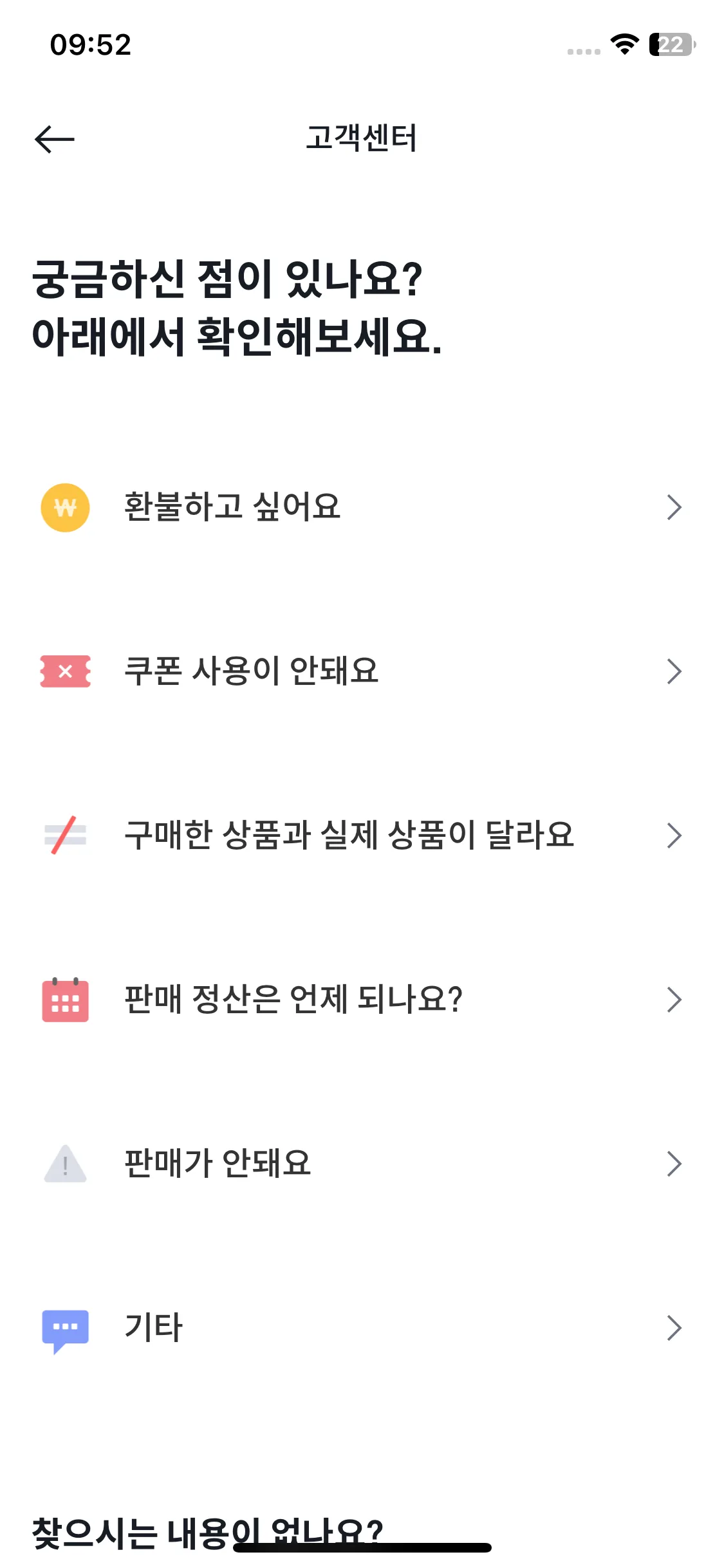 Test Image 1